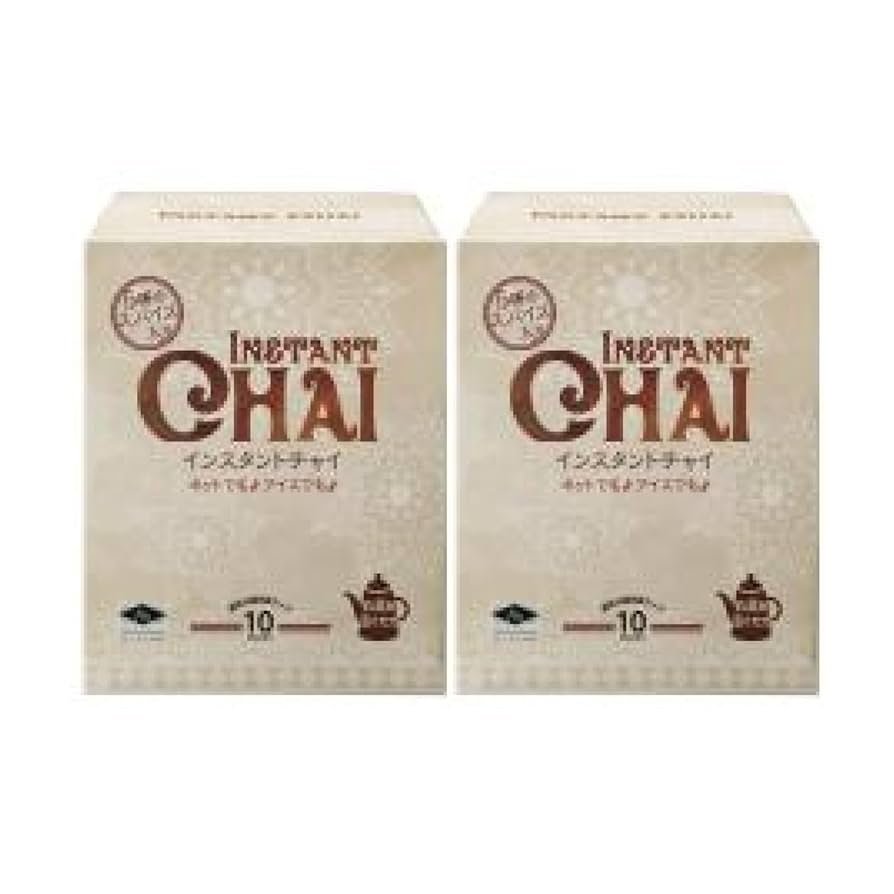 Amazon | インスタントタイティー 紅茶 10bag×2セット 合計20bag